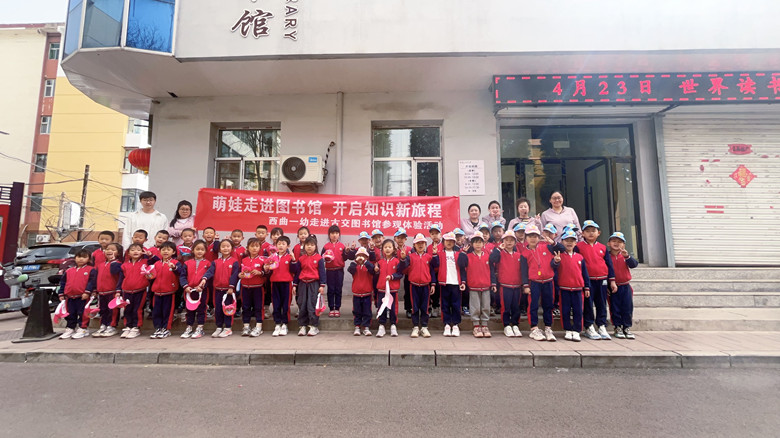 微信图片_20250501104249_副本.jpg