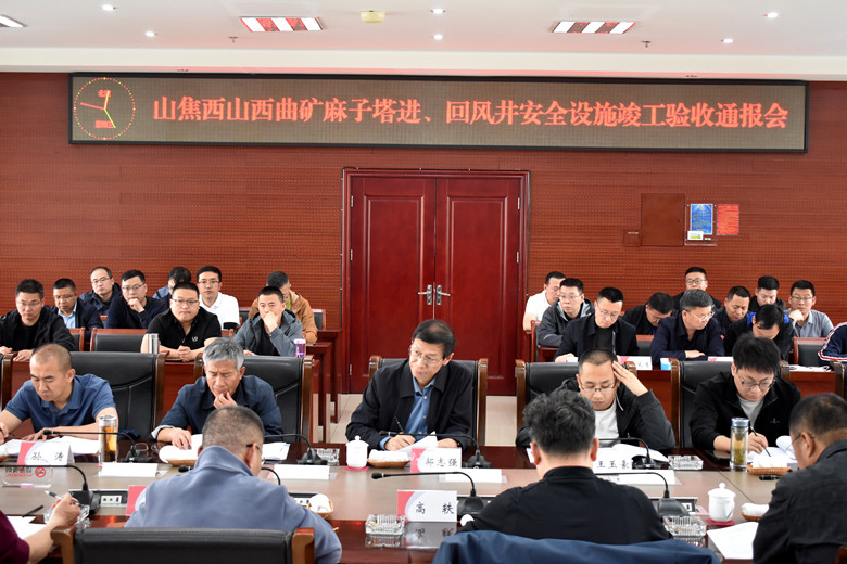 微信图片_20250501103813_副本.jpg