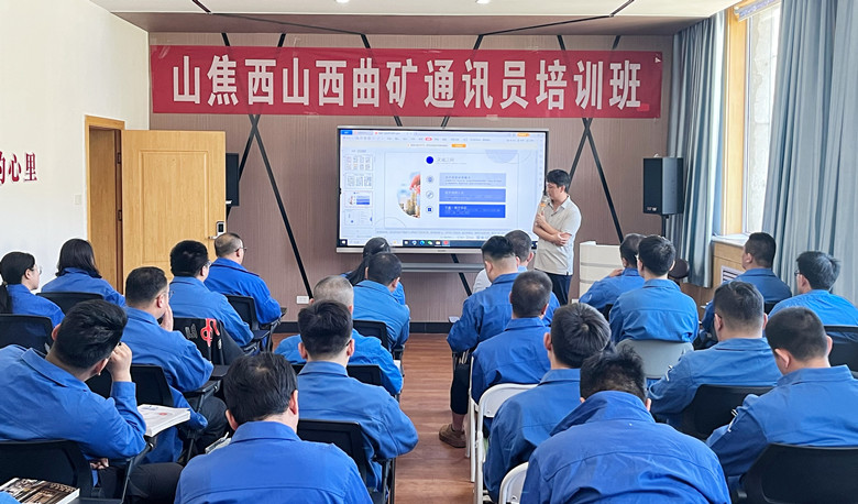微信图片_20250514155955_副本.jpg
