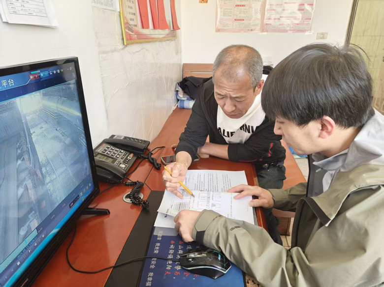 微信图片_20250516140010_副本.jpg
