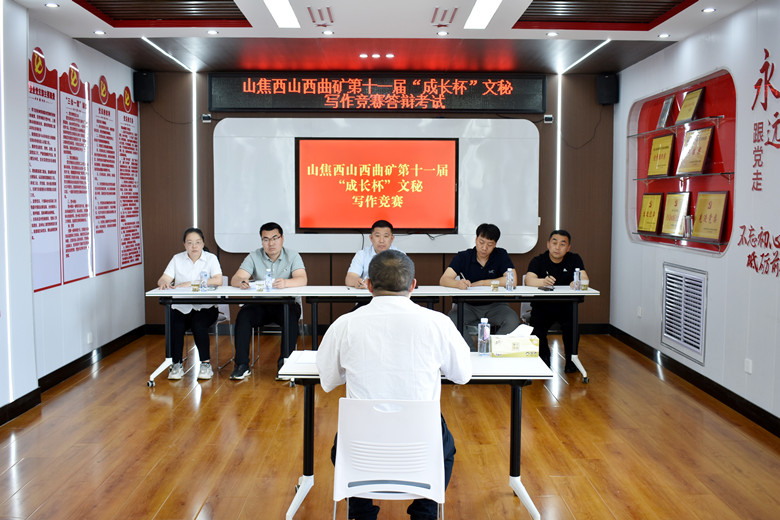 微信图片_20250516154413_副本.jpg