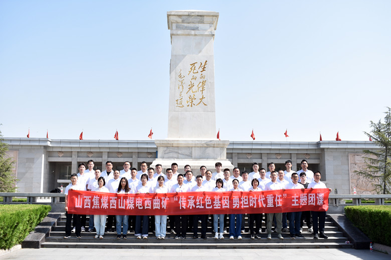 微信图片_20250516152908_副本.jpg