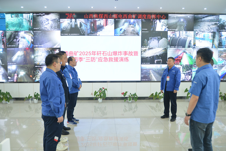 微信图片_20250516155021_副本.jpg