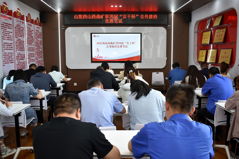 微信图片_20250527155745_副本.jpg