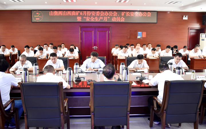 微信图片_20250605165747.jpg