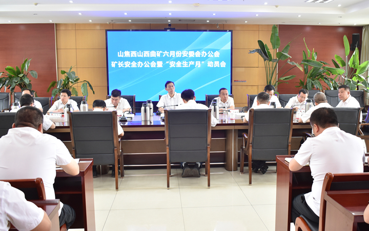 微信图片_20250605165757.jpg