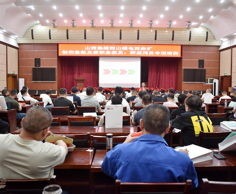 微信图片_20250609162727_副本.jpg