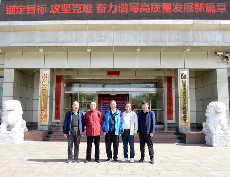 微信图片_20250609155634_副本.jpg