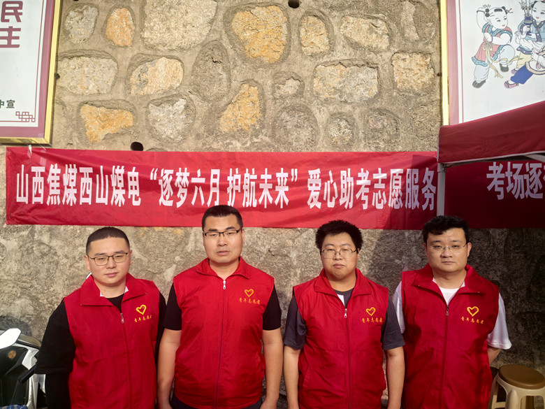 微信图片_20250609164257_副本.jpg