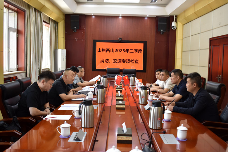 微信图片_20250612095351_副本.jpg