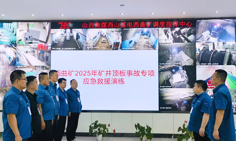 微信图片_20250625164751_副本.jpg