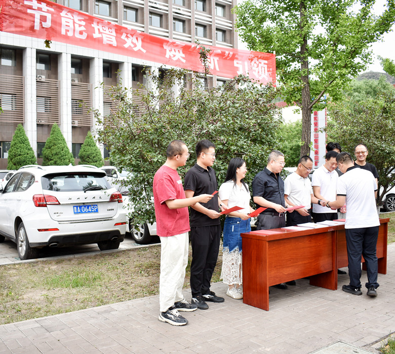 微信图片_20250626164542_副本.jpg