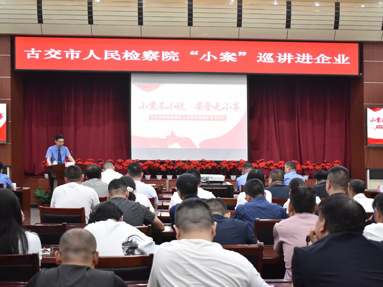 微信图片_20250630151630_副本.jpg