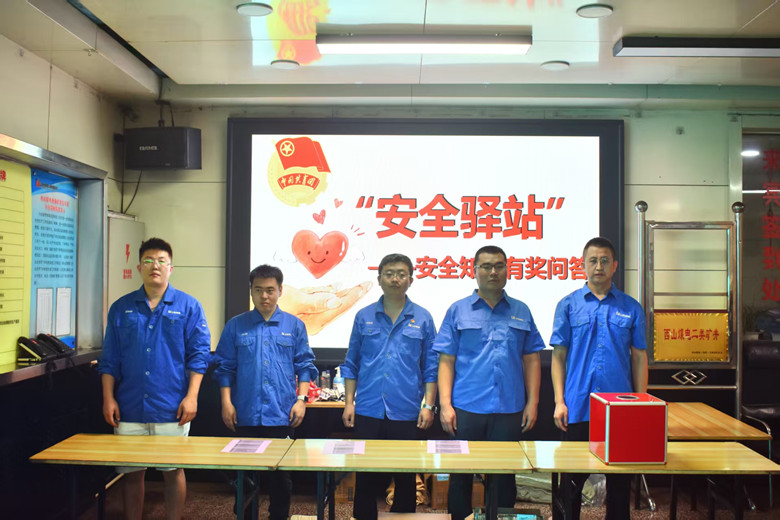 微信图片_20250708162616_副本.jpg