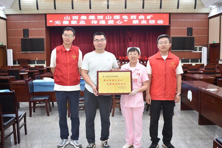 微信图片_20250710114421_副本.jpg