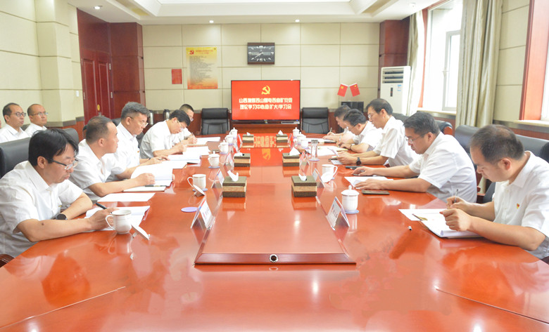 微信图片_20250711152558_副本.jpg