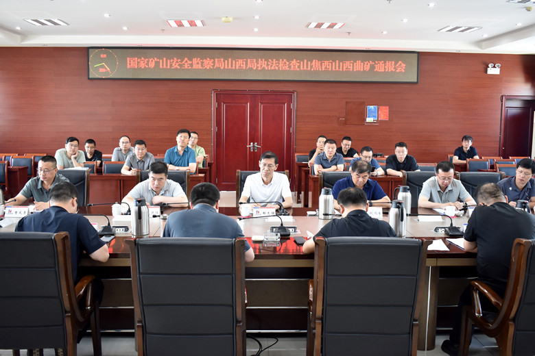 微信图片_20250723082450_副本.jpg