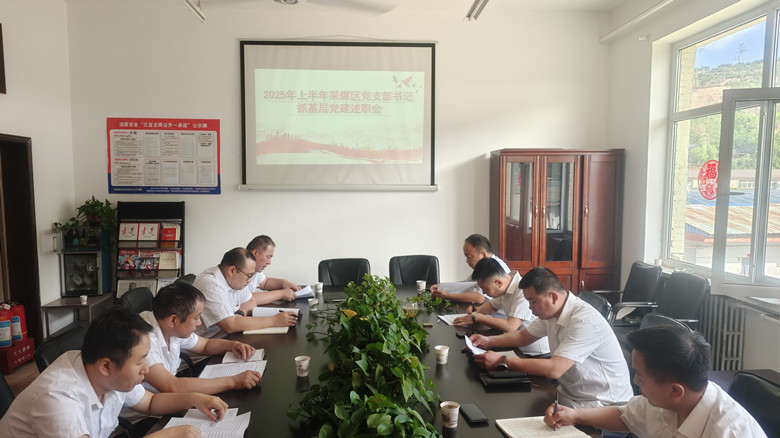 微信图片_20250723082641_副本.jpg