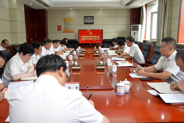微信图片_20250731153840_副本.jpg