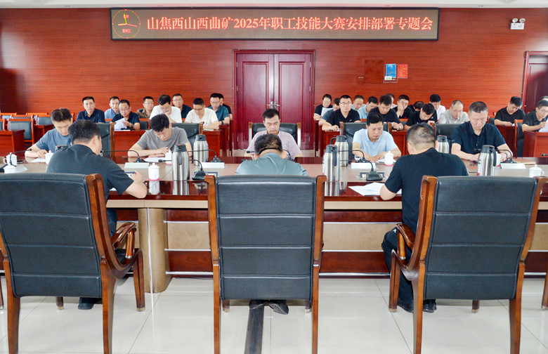 微信图片_20250807100424_副本.jpg