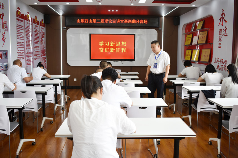 微信图片_20250808154341_副本.jpg
