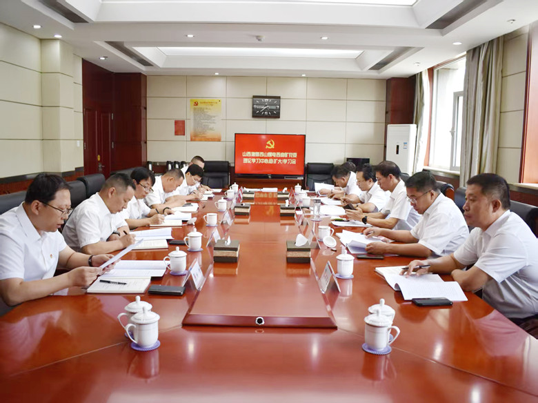 微信图片_20250812143257_副本.jpg