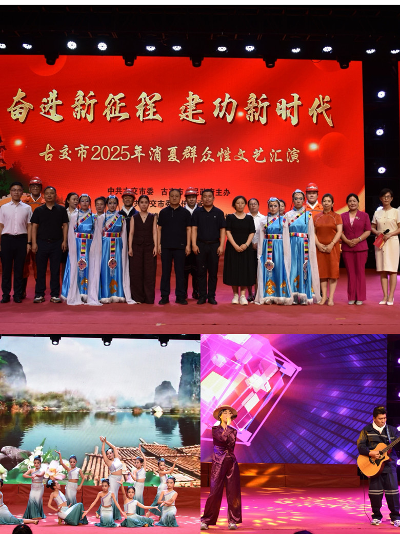 微信图片_20250814092952_副本.jpg