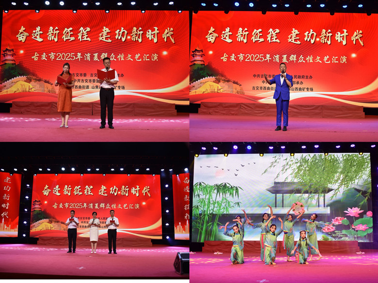微信图片_20250814092917_副本.jpg