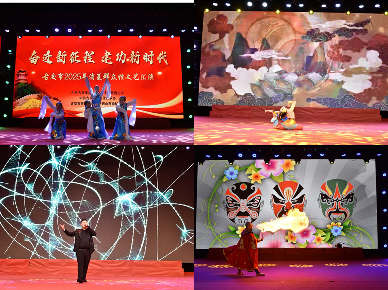 微信图片_20250814092928_副本.jpg