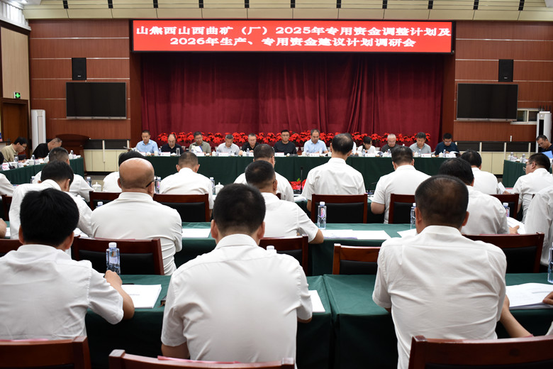 微信图片_20250814103908_副本.jpg