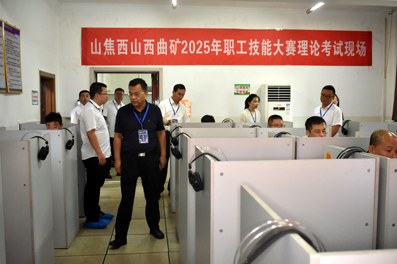 微信图片_20250814160715_副本.jpg