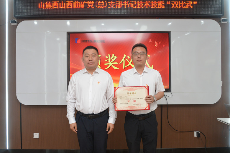 微信图片_20250826164115_副本.jpg
