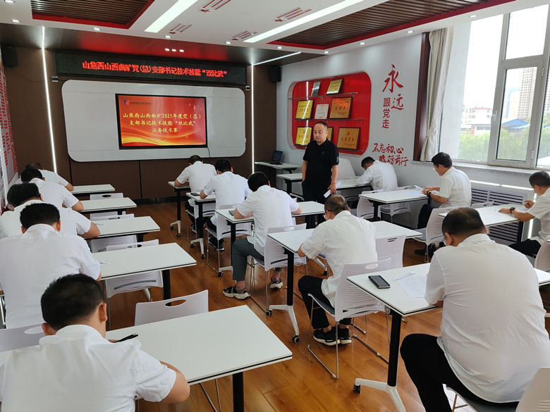 微信图片_20250826170328_副本.jpg