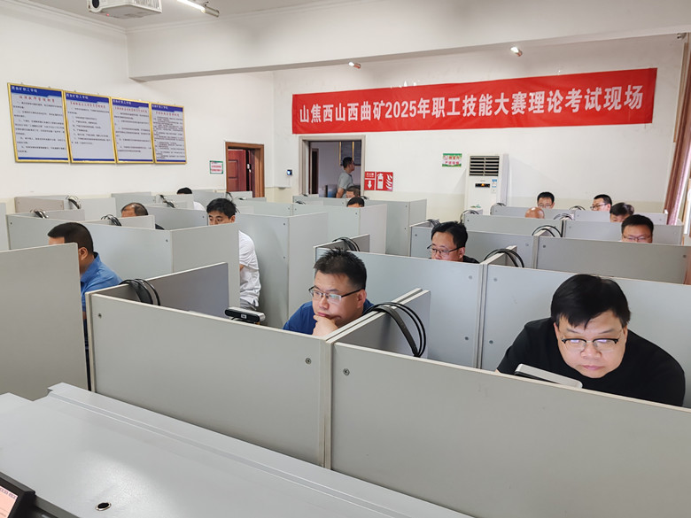 微信图片_20250826170323_副本.jpg