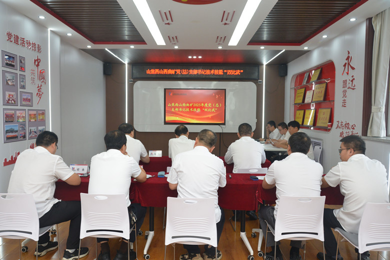 微信图片_20250826163346_副本.jpg