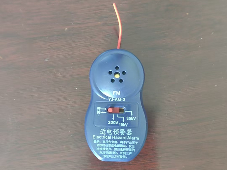 微信图片_20250915155453_副本.jpg