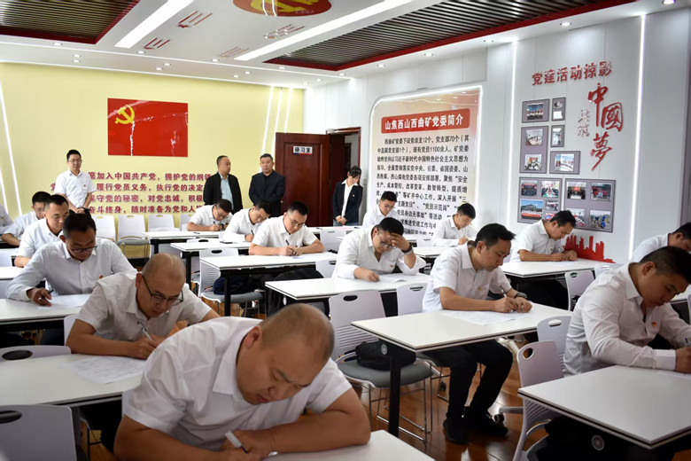微信图片_20250923124409_17_180_副本.jpg