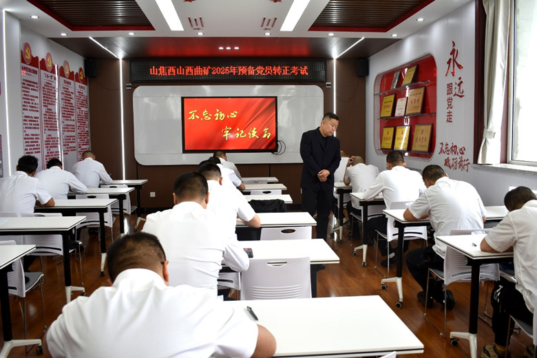 微信图片_20250923152013_103_157_副本.jpg