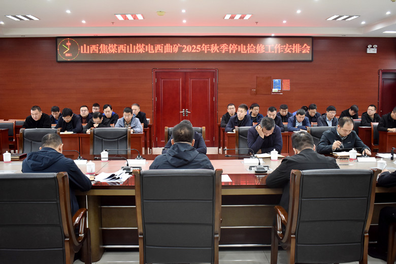 微信图片_20251014161658_90_180_副本.jpg