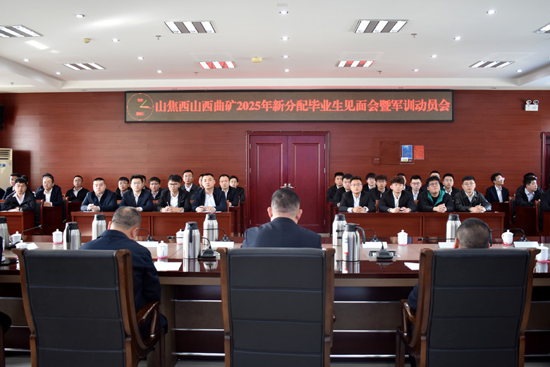 微信图片_20251014162039_92_180_副本.jpg